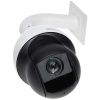 Cámara PTZ IP 100mts. IR 4MP 30X PoE h.265 DAHUA