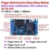 Módulo de interruptor de relé JZ-801Timer