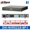 NVR 16CH 4K 320mbps 2 DD + 8 PoE DAHUA Reconocimiento facial Proteccion perimetro