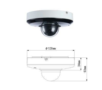 Cámara Dahua IP PTZ con inteligencia artificial 4MP 4X IR 15m Slot MicroSD IP66 IK08.